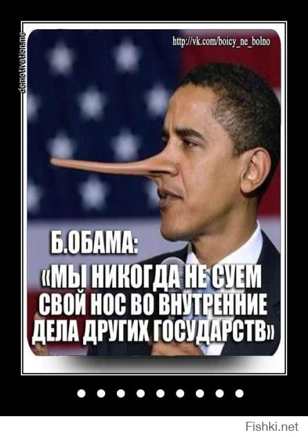 Кстати, вообще болгар не понял. Между делом, 400 млн енотов это не много не мало - 3.2% от доходной части бюджета страны (если брать 2014 год). Для евробомжа (а по другому Болгарию сейчас сложно назвать) совсем неплохая "прибавка к пенсии"

Вывод один - продались болгарские власти "чОрному Властелину" наглухо...