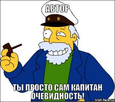 Как почувствовать себя ущербным или как создается спрос
