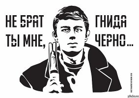  Трамвай и Эвакуатор