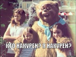 Ужасающие талисманы спортивных команд