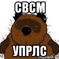 Уличное искусство от Nychos