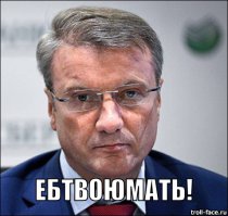 Грабители взорвали банкомат