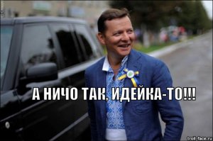 11-летняя девочка стала супергероем