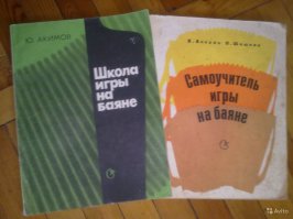 Мажор-учитель на БМВ