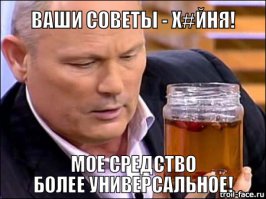 9 неожиданных применений обычных ванных принадлежностей