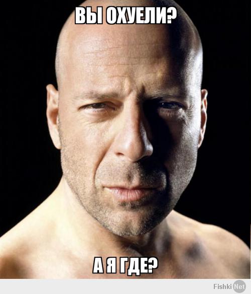 Фишкина солянка за 12.02.2014