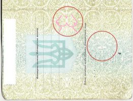 А верхний кружок ещё на сиськи похож :)