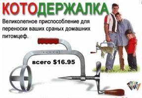 10 действительно полезных изобретений, которые облегчат вашу жизнь