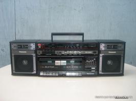 Почему то мне кажется что он еще работает! так же как моя магнитола