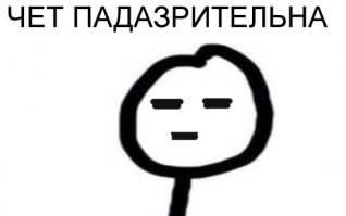 Самые впечатляющие 3D-рисунки