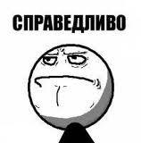 Коротенькое сочинение одного киевского студента.