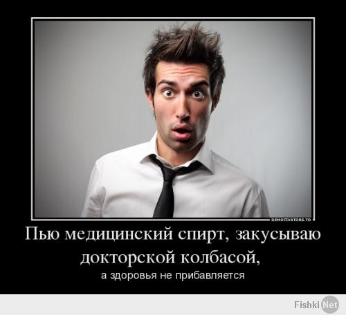 Никогда не поздно 