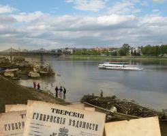 Две Москвы Константина Коновалова