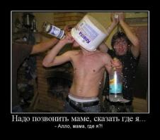 Кадры из ночных клубов