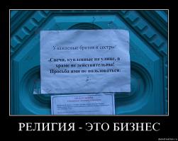 Без комментариев