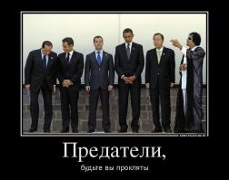 Поднявший меч