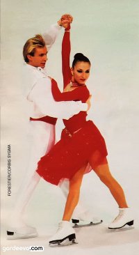 В отечественном фигурном катании красивые женщины были всегда, например, Майя Усова (пара Усова - Жулин)