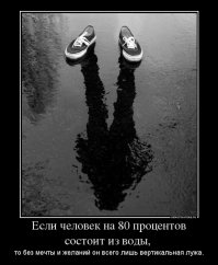 30 жизненных открыток для отличного настроения