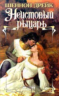 В чем прикол - сколько же рук у красавицы?