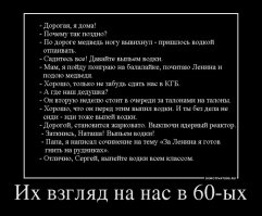  Страшная российская жизнь глазами зарубежного кино