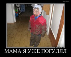 14 родителей, которые пожалели что оставили детей без присмотра