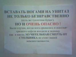 Душевный копирайтинг от народа