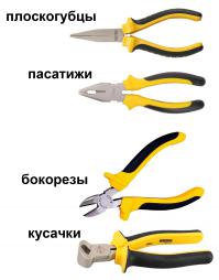 Домохозяйкам на заметку!