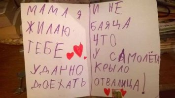 Смешные надписи и объявления