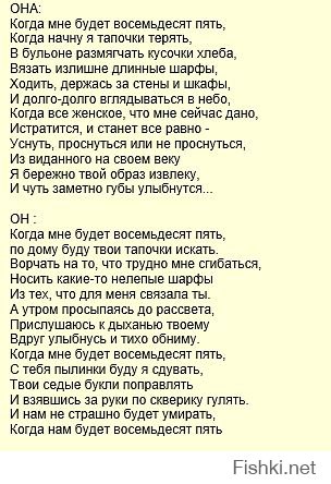 не все здоровые люди, но главное они счастливы, в отличии от многих.