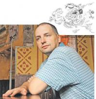 Рэй Брэдбери и Ник Перумов