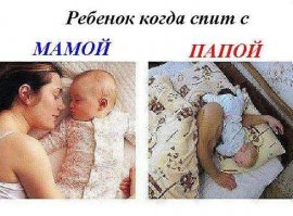 20 фотографий счастливых пап и их совсем крошечных малышей