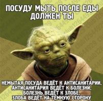 Летят года...