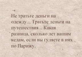 Неделя в Шри-Ланке