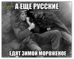 Зимние фотографии Москвы разных лет