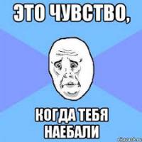 Пожарный торопится на выезд 