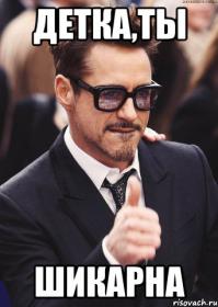 Тайский гид о Королевском дворце и его гостях