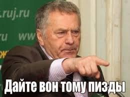 Пьяный водила в Ейске