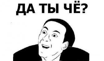 Подборка видео от 26.06.2014