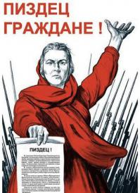 Подборка видео от 26.06.2014