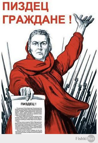 Подборка видео от 26.06.2014