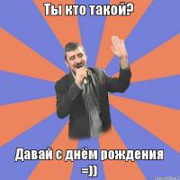 Подборка видео от 30.06.2014