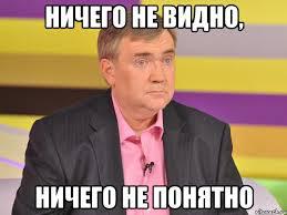 Авария дня 1586. Mercedes влетел в отбойник на МКАД