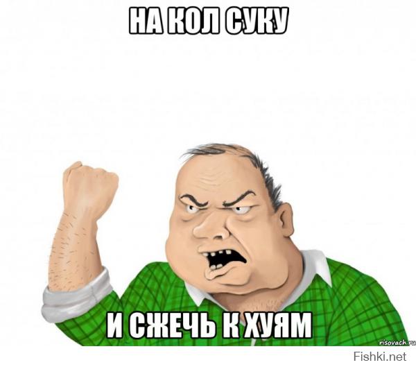 Хам в Москве ездит каждое утро на работу по встречке уже 5 лет