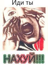 Дитя кенгуру или как Тони Эбботт открыл в себе дар экстрасенса