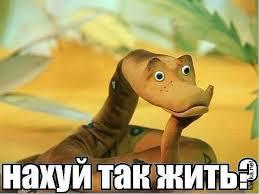 Вестник социальных сетей