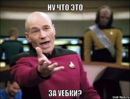 Пассажиры таксиста из Южного Уэльса