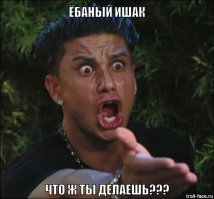 Авария дня 1777. ДТП на Солодянском мосту