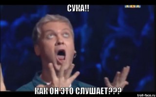 В Челябинске подрихтовали Приору