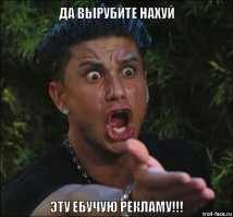 Вылетела из-за поворота