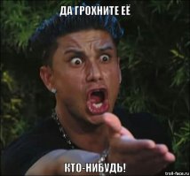 Таксист со всеми поздоровался